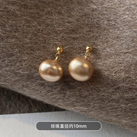 Серьги, 10mm, цвета шампанского