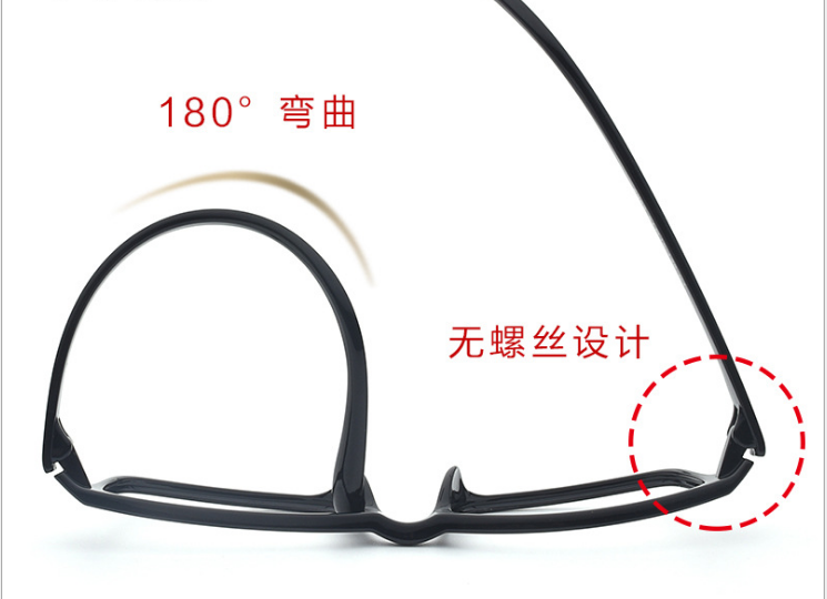 Montures de lunettes en Memoire plastique - Ref 3139709 Image 3