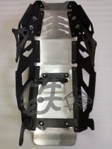  Suitable for Suzuki motorcycle DL650 08-19 engine base plate guard plate protection plate chassis