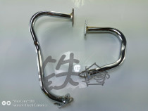  Suitable for Kawasaki motorcycle ZRX400 protective bar Bumper guard bar