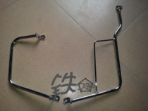  Suitable for Honda motorcycle CB223s side bag frame side bag bracket
