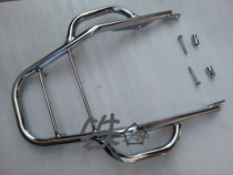  Suitable for Honda motorcycle CB400ss shelf rear shelf travel rack second section