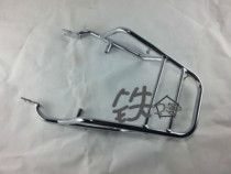  Suitable for Kawasaki motorcycle W400W650W800 rear shelf shelf travel rack