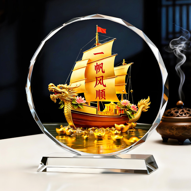 Smooth Sailing Ornament Dragon Head Sailboat Dragon Boat Office Desk Living Room Entrance Study Room Tv Cabinet Desktop Decoration Display Stand Smooth Sailing Ornament Dragon Head Sailboat Dragon Boat Office Desk Living Room Entrance Study Room Tv Cabinet Desktop Decoration Display Stand