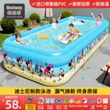 Надувной складной дорожный бассейн