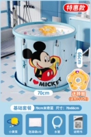 [【游泳推荐☆】70cm米奇蓝【母婴级-安全放心用】免安装✅保温3小时]