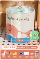 [【游泳礼包】70cm大象款【m码趴圈】10个月-2岁(高度可以调整)]