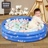 Bestway Морской бассейн с шариками, надувная игрушка, увеличенная толщина, 1-3 лет