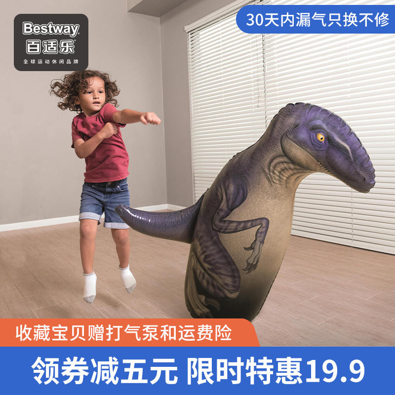 Bestway Tumbler Toys Baby Fitness Big Kid Boxing Children's Tennis Red Inflatable Puzzle Toy