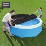 Bestway Трубка, бассейн, крышка