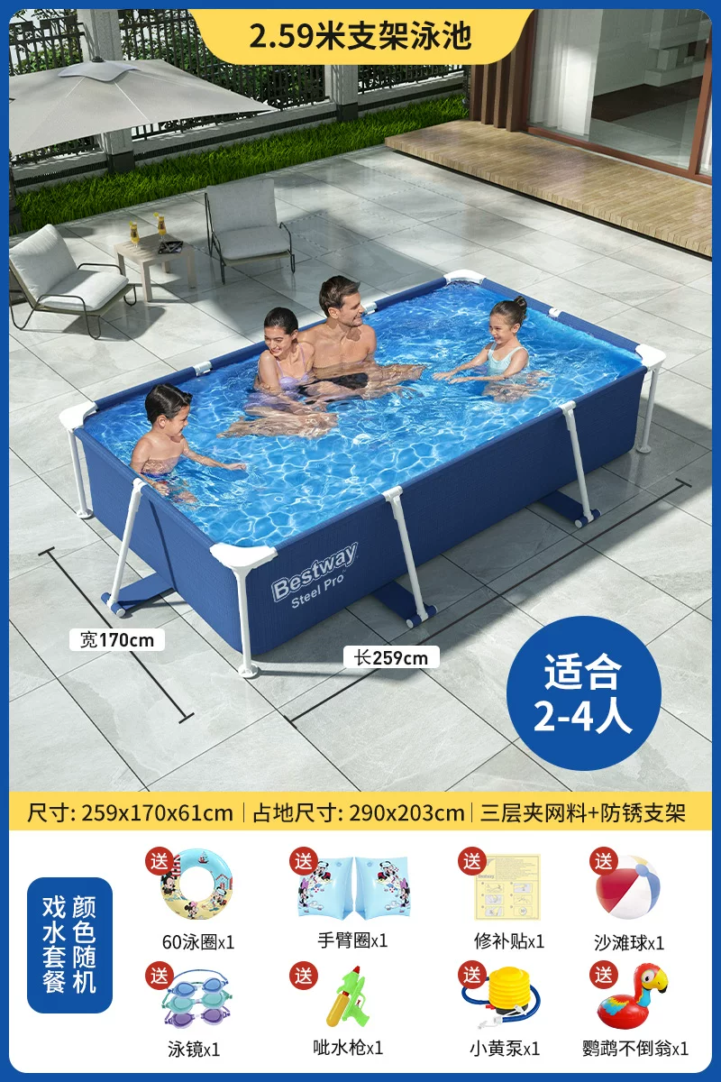 Bestway Tubing, детский туристический плавательный бассейн, увеличенной толщины