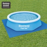 Bestway Трубка, бассейн, крышка