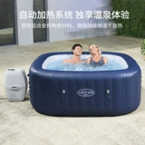 Bestway Надувной дорожный бассейн, ванна для домашнего использования, массажер, поддерживает постоянную температуру