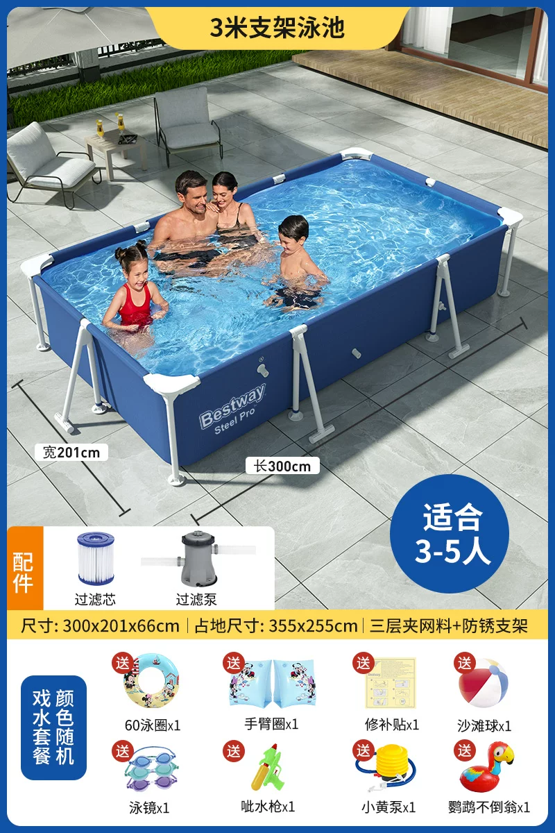 Bestway Tubing, детский туристический плавательный бассейн, увеличенной толщины