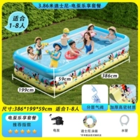 Электрический насос Disney Summer Beach длиной 3,86 м [наслаждайтесь пакетом]