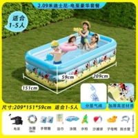Электрический насос Disney Summer Beach 2,6 м [пакет Deluxe]