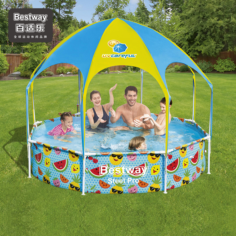 Bestway Bracket Family Swimming Pool Plus High Thickened Adult Raising Fish Pool Children's Play Pool Swimming Pool Home