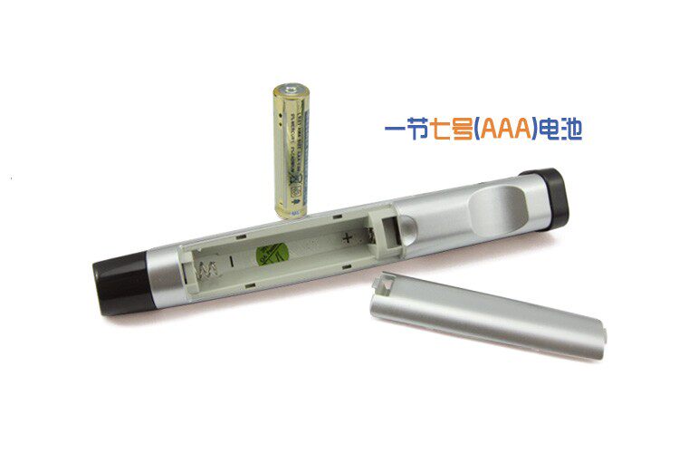 Telecommande - pointeur laser - Ref 384076 Image 19