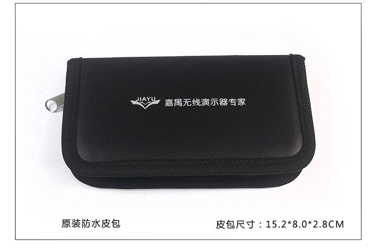 Telecommande - pointeur laser - Ref 384076 Image 26