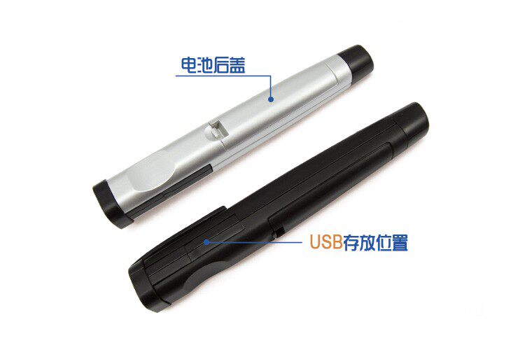 Telecommande - pointeur laser - Ref 384076 Image 21