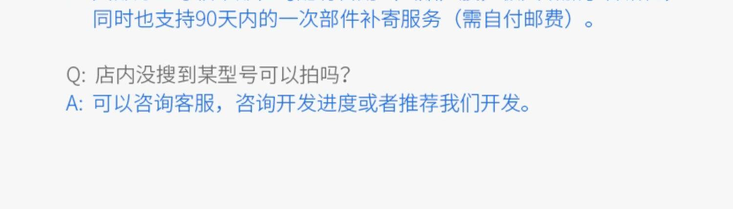 Защитная пленка для экрана фотокамеры 佳能rf24-105f2.8镜头保护贴膜 Mebont