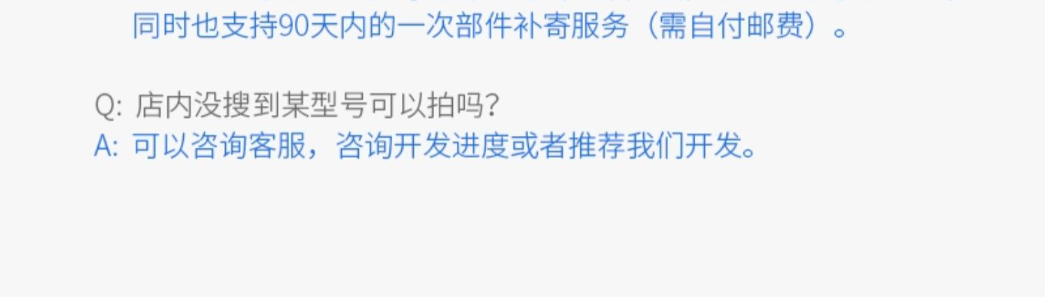 OLYMPUS奧林巴斯 OM-5 - 詳情13