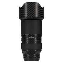 Meibentang suitable for Tamron 50-300 F4 5-6 3 Sony port lens protective film 50300 carbon fiber sticker 3M