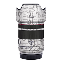 Meibendo suitable for Canon RF35F1 4L lens protective film rf35f1 4 matte camouflage sticker 3M