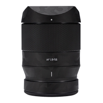Meibentang suitable for Mingjiang 56F1 8 Sony port lens protective film 56 1 8 stickers all-inclusive 3M