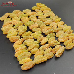 丝路宝典新疆特产吐鲁番皮薄葡萄干