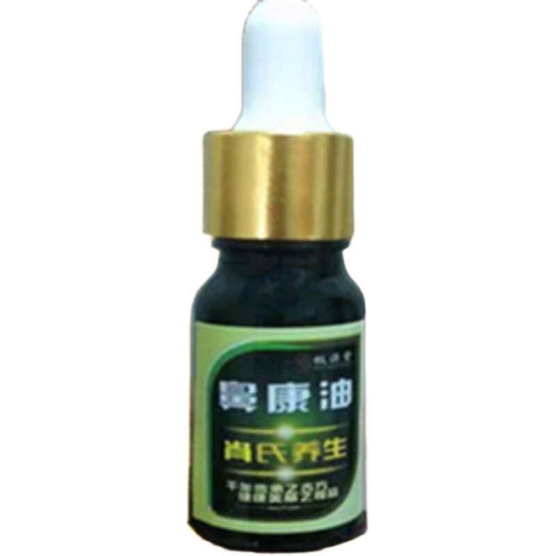 Jiyuantang Dry Nasal Bleeding Oil for Repairing Nasal Mucosa in Children Jiyuantang Dry Nasal Bleeding Oil for Repairing Nasal Mucosa in Children