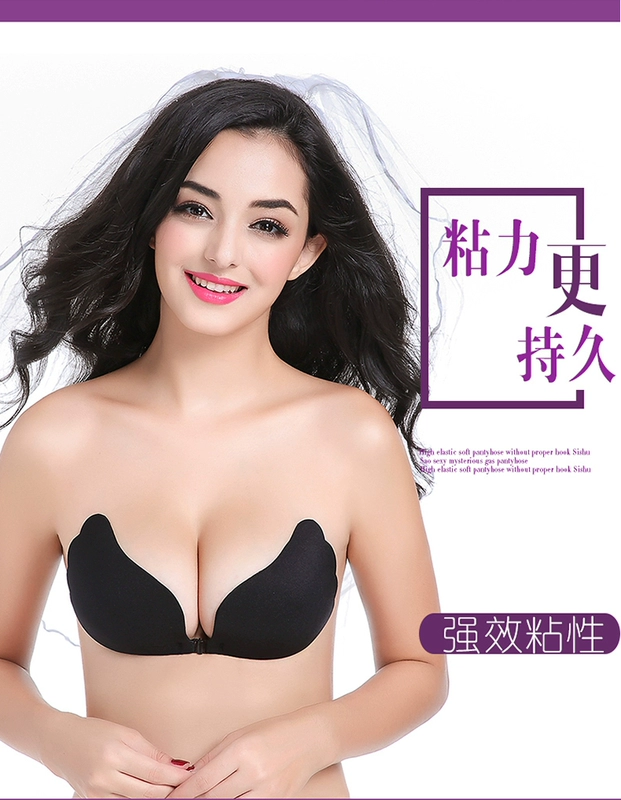 Miếng dán ngực silicon Váy cưới tập hợp dày chống trượt