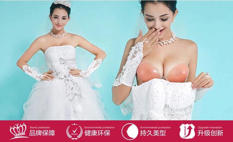 Soutien-gorge discret jeunes femmes - Ref 783746 Image 16