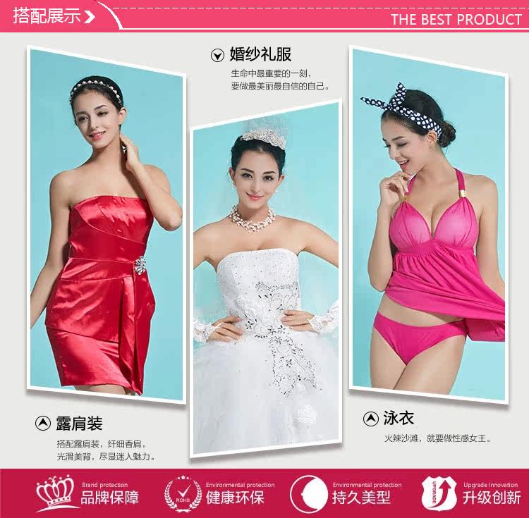 Soutien-gorge discret jeunes femmes - Ref 783746 Image 15