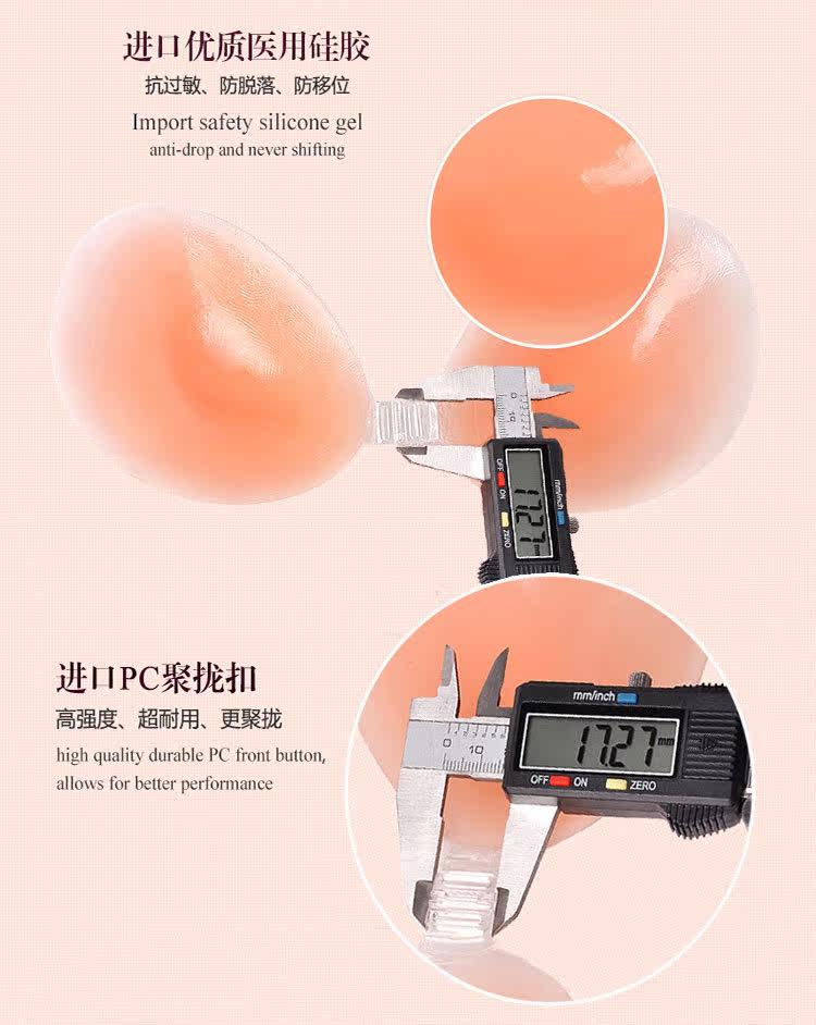 Soutien-gorge discret jeunes femmes - Ref 783746 Image 38