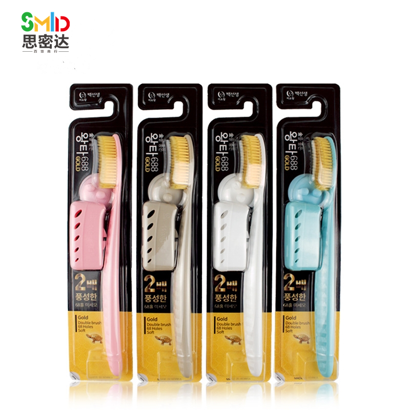 Korea King hit 688 golden soft hair big head travel portable suction cup storage toothbrush 4 packs Nano