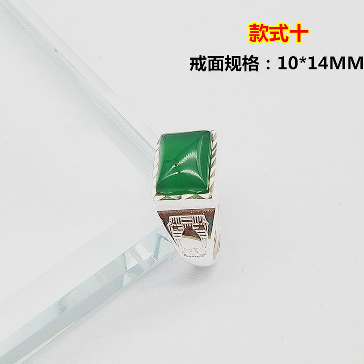 Bague homme OTHER   en Argenterie - Ref 3086575 Image 15