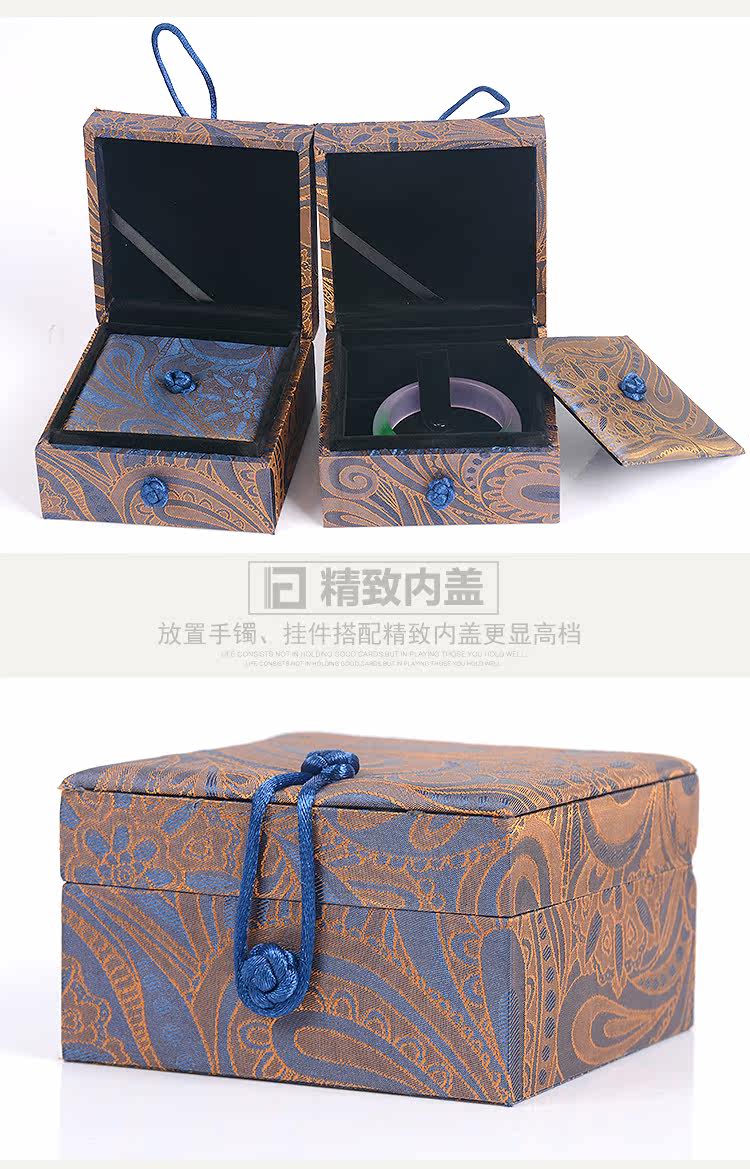 Boite à bijoux - Ref 3106221 Image 9