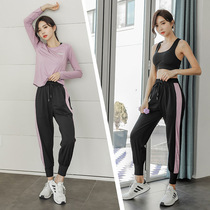 2022 Spring Summer Yoga Service Long Sleeve Gym Gym Sports Suit Quick Dry Jersey Woman Running Two Sets Loose Bunch Leg