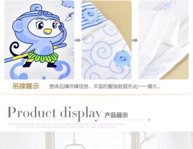 3 bé trai Qiuyi Qiuku phù hợp với bé gái 4 tuổi Đồ lót cotton 5 bé trai đồ ngủ trẻ em 2 bé gái sơ sinh bộ đồ ba lỗ mùa thu cho bé sơ sinh