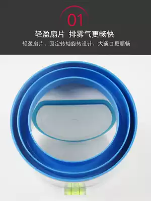 Powder room bath exhaust fan check valve PVC110 variable 100 80 check valve exhaust pipe anti-smell device