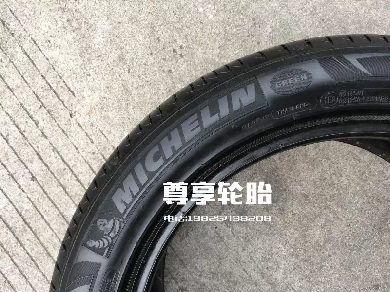 Lốp Michelin 3ST 235 / 50R18 phù hợp với Roewe RX5 / cánh hổ / MG GS / Tiguan / Phaeton / XTS bánh xe ô tô giá rẻ