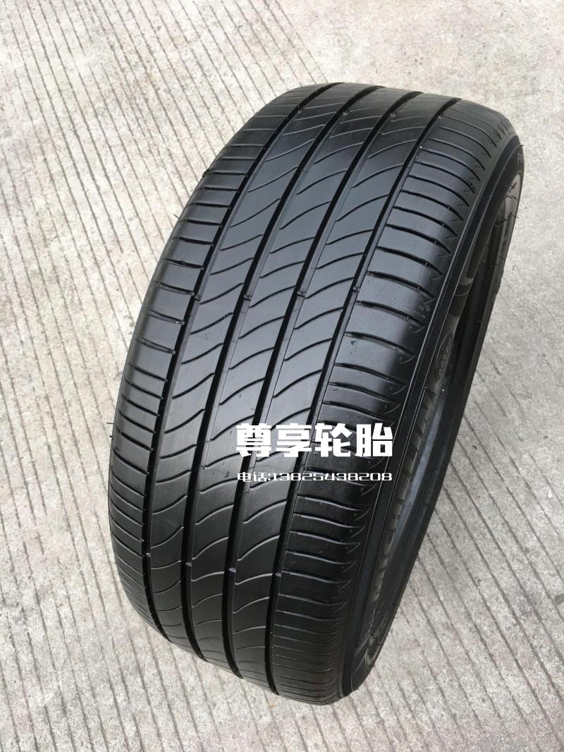 Lốp Michelin 3ST 235 / 50R18 phù hợp với Roewe RX5 / cánh hổ / MG GS / Tiguan / Phaeton / XTS giá lốp xe ô tô tải