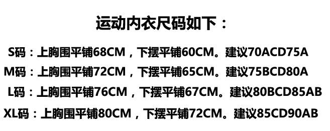 Vêtement fitness femme aucun - Ref 616487 Image 6