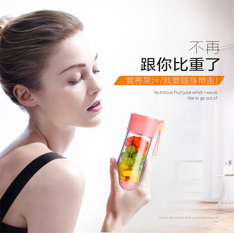 máy xay đậu nành tách bã Máy ép trái cây tự động cầm tay máy ép trái cây gia dụng điện nhỏ trái cây nhỏ sinh viên cốc với cốc - Máy ép trái cây máy xay sinh tố sunhouse