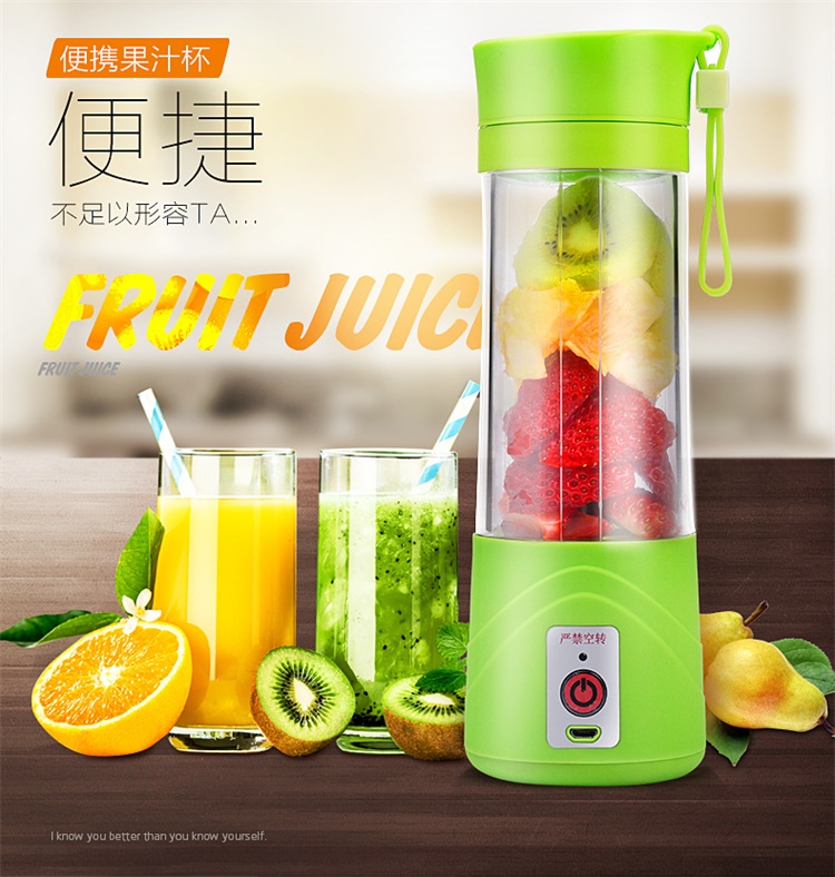 máy xay đậu nành tách bã Máy ép trái cây tự động cầm tay máy ép trái cây gia dụng điện nhỏ trái cây nhỏ sinh viên cốc với cốc - Máy ép trái cây máy xay sinh tố sunhouse