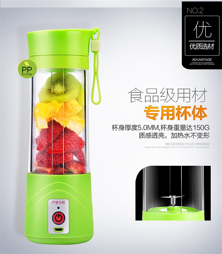 máy xay đậu nành tách bã Máy ép trái cây tự động cầm tay máy ép trái cây gia dụng điện nhỏ trái cây nhỏ sinh viên cốc với cốc - Máy ép trái cây máy xay sinh tố sunhouse