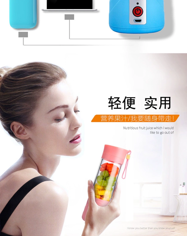 【Bốn đầu cắt】 Máy ép trái cây cầm tay hoàn toàn tự động máy ép trái cây gia dụng điện trái cây nhỏ ly nhỏ - Máy ép trái cây