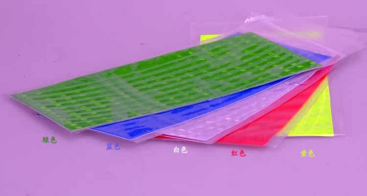 Déco pour vélo POLYFIRE - Ref 2281038 Image 3