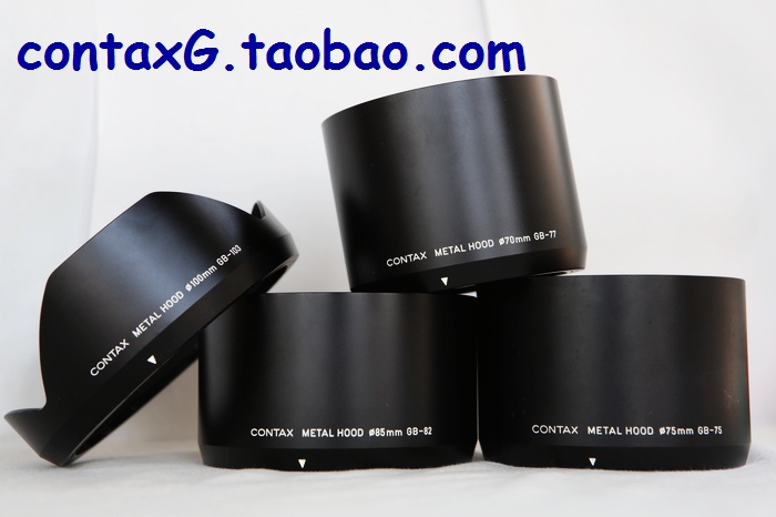 The original plant shade N GB-75 GB-76 GB-81 GB-103 GB-103 when contax Contex